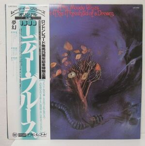 ROCK LP/帯・ライナー付き美盤/The Moody Blues - On The Threshold Of A Dream/Ｂ-11869