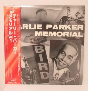 JAZZ LP/帯・ライナー付き/Charlie Parker - Memorial/Ｂ-11889