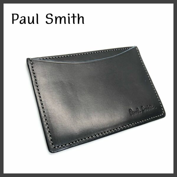 【美品】　Paul Smith ポールスミス レザー　パスケース 定期入れ　カードケース