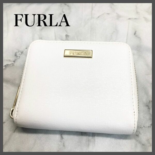 【美品】　FURLA フルラ　財布　コンパクト　ホワイト　白　ミニ財布