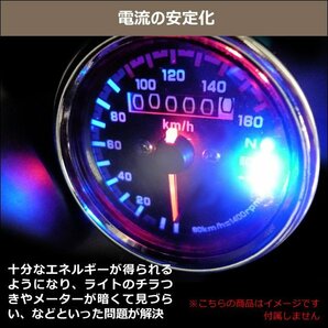 全波整流レギュレーター 4ピン カプラー 12V スクーター ミニバイク 汎用/23Дの画像6