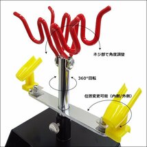エアブラシスタンド 卓上型 ホルダー ハンガー 4本掛け 角度調節可/22Д_画像6