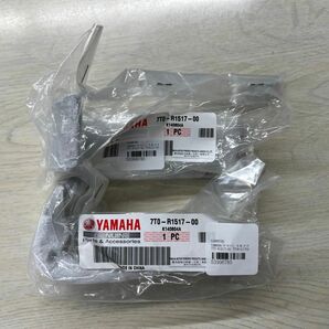 ヤマハ 除雪機用スキッド 7T0-R1517-00【新品】