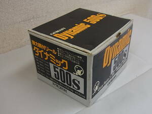 160319K68-0324K-A2□ダイワ□ダイナミック 500S 強力胴付リール 両軸リール 船釣り 現状品 ジャンク扱い／中古品