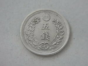 160318K01-0325K-B4 ■ Dragon 5 монет монеты ■ 01-35 (около 35) Meiji 7 Специальный год / старые монеты