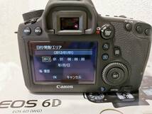 160331D-S1□Canon キャノン□EOS 6D 本体 美品 カメラ_画像5