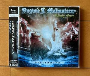 イングヴェイ・マルムスティーン／スペルバウンド　★★国内盤廃盤　SHM-CD仕様　超美品！★★ Yngwie J. Malmsteen’ Rising Force