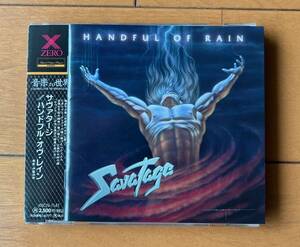 Savatage　サヴァタージ／ハンドフル・オヴ・レイン　★★国内盤&輸入盤廃盤　美品！★★