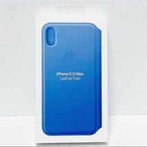 iPhone XS Maxレザーフォリオ コーンフラワー MVFT2FE/A Cornflower Apple アップル純正品 未使用長期保管品 手帳型レザーケース_画像7