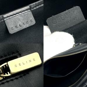 【極美品・希少】CELINE セリーヌ ハンドバッグ ミニボストン トリオンフ マカダム ロゴ型押し エンボス加工 フォーマル 男女兼用 レザーの画像8