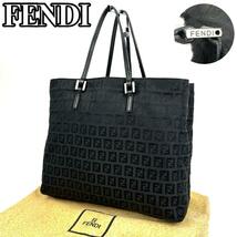 【極美品】FENDI フェンディ ハンドバッグ トートバッグ ズッキーノ FF ロゴ金具 ズッカ フォーマル 男女兼用 ナイロン レザー 黒 人気_画像1