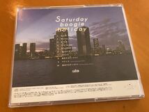 ■■ UKO Saturday Boogie Holiday PDCR-008 ■■_画像2