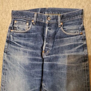 デニムパンツ リーバイス LEVIS 赤耳 ジーンズ デニム W30 レッドライン パンツ USA製 702 Levi's バックルバック