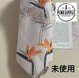 未使用◇Pineapple Palaka◇パイナップルパラカ◇極楽鳥花 ネクタイ