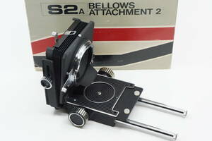  beautiful goods zen The Bronica bellows Attachment 2 origin box attaching ZENZA BRONICA BELLOWS ATTACHMENT 2 type 