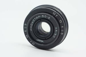  in duster INDUSTAR-50-2 50mm F3.5 M42sobietoKMZ Russia USSR Russia n lens 