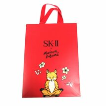 §★SK-II●フェイシャル トリートメント エッセンス●MAISON KITSUNE ホリデー リミテッド エディション●スキンケア●1点_画像2