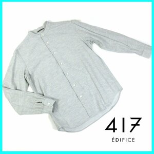 △▼417 EDIFICE(フォーワンセブン エディフィス)◇メンズ◇トップス◇バンドカラーシャツ◇グレー◇コットン◇Lサイズ