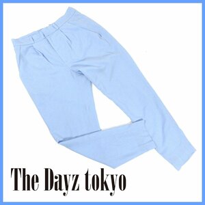 ▽★THE DAYZ TOKYO（ザデイズトーキョー）♪レディースボトムス♪テーパードパンツ♪パステルブルー♪サイズ36♪Sサイズ相当