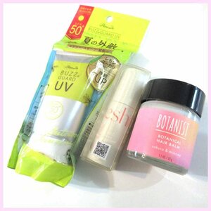 §*botanikaru springs hair bar m!fre Cyan vi - gun Sera m lip tinto! guard UV* total 3 point 