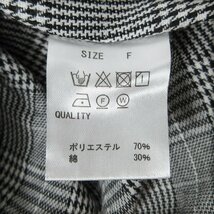 ▲★In Field◆レディース◆ロング丈チェックワンピース◆フリーサイズ◆モノクロ◆良品◆_画像5