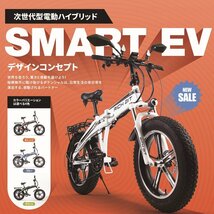 電動バイク ペダル付き RICHBIT TOP016 電動バイク 電動自転車 自転車 の3WAY フル電動 ナンバー 取得可能　カラー：グレー_画像2