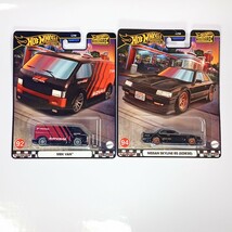 【まとめ売り】新品／ホットウィール／ブールバード 日産 スカイライン RS（KDR30）／ブールバード MBK バン／HotWHeeLs_画像2