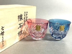 ◎ Kagami Kagami Crystal Red / Blue Book Edo Kiriko Kaiseki Cup 2 штуки ◎ с коробкой Z56