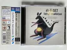 CD　ハイ・ファイ・セット（Hi-Fi Set）　「Sweet Locomotion」_画像1