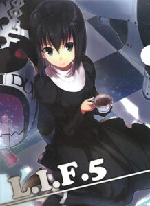 【擦り傷あり】 魔法使いの夜　久遠寺有珠　L.I.F. 5／しらび　Fate　A4クリアファイル　中古