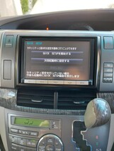 トヨタ純正ナビ　8インチ　NSZA－X64T ジャンク　セキュリティ解除済_画像9