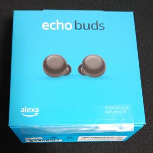 Amazon Echo buds 第2世代