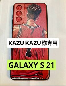 GALAXY S21 ケース　宮城リョータ