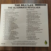 THE BEATLES / THE ALTERNATE REVOLVER / THE ALTERNATE ABBEY ROAD_画像2