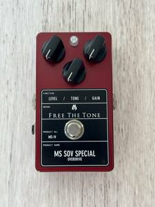 Free the Tone / MS-1V Matt Schofield Signature Model MS SOV SPECIAL　マット・スコフィールド