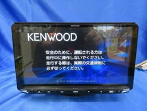 ケンウッド　MDV-M909HDL　ＡＶナビゲーションシステム　9インチモデル　≪通電展示品≫_画像2