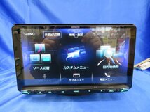 ケンウッド　MDV-M909HDL　ＡＶナビゲーションシステム　9インチモデル　≪通電展示品≫_画像4