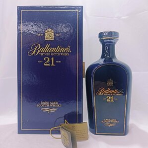 【未開栓】箱あり バランタイン 21年 陶器ボトル ウイスキー ballantine's VERY OLD SCOTCH 700ml(約1413.9g) 43％【送料別】IA0138の画像1