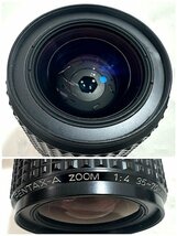 【中古品】(※動作未確認)(2点セット)ペンタックス　PENTAX　一眼フィルムカメラ/レンズ　MX/1:4 35-70mm【送料別】FD0997_画像5