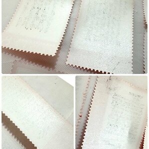 【中古品】(8枚セット)毛主席詩詞 切手【送料別】FN0661の画像5