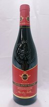 【未開栓】ザビエ ルイ ヴィトン 2009 赤ワイン XLV XAVIER LOUIS VUITTON CHATEAUNEUF DU PAPE WINE 750ml 14％【送料別】IA0142_画像2