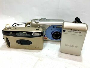 【中古品/動作未確認】(3点set)カメラ Nikon/MINOLTA/FUJIFILM【送料別】TD0398