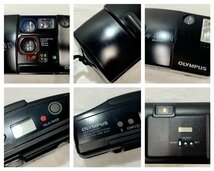 【中古品/動作未確認】(4点set)カメラ OLYMPUS-PEN/Konica/FUJI【送料別】TD0399_画像6