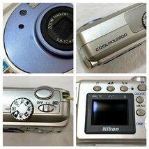 【中古品/動作未確認】(3点set)カメラ Nikon/MINOLTA/FUJIFILM【送料別】TD0398_画像8