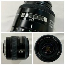 【中古品】(3点set)カメラレンズ Nikon ニコン/MINOLTA ミノルタ【送料別】TD0421_画像6