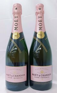 【未開栓】［2本セット］モエ・エ・シャンドン ロゼ アンペリアル シャンパン MOT & CHANDON ROSE IMPRIAL 750ml 12％【送料別】IA0135