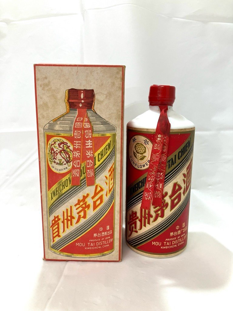 2024年最新】Yahoo!オークション -中国茅台酒(アルコール)の中古品 