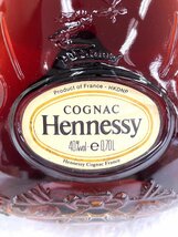 【未開栓】ヘネシー　XO　コニャック　Hennessy　COGNAC　700ml　40%【送料別】HA1003_画像7