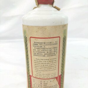 （未開栓）マオタイシュ 貴州茅台酒 中国酒 KWEICHOW MOUTAI サンフラワーラベル 545ml(約 1028.8g) 55%【送料別途】 KA1129の画像2