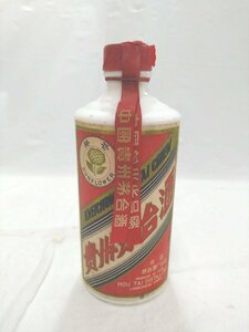 （未開栓）マオタイシュ 貴州茅台酒 ミニボトル 中国酒 KWEICHOW MOUTAI サンフラワーラベル ボトル約 579.0g 【送料別途】 KA1147